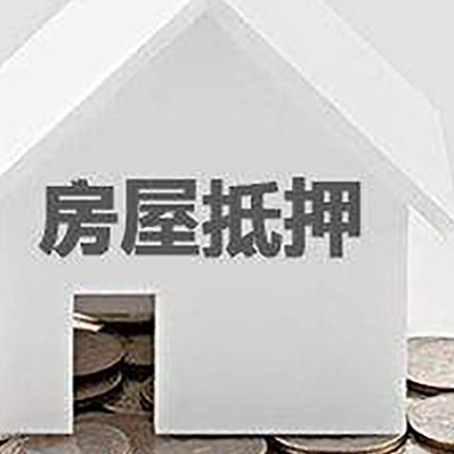 武乡企业经营贷款的用途是什么?